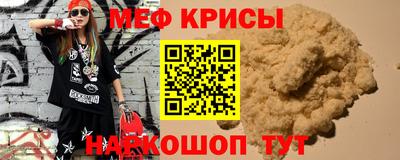 крисы Пугачёв