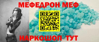 крисы Пугачёв