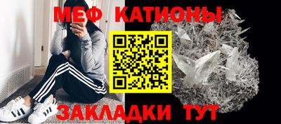 кокаин премиум Пыть-Ях