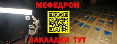 крисы Пугачёв