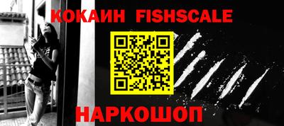 крисы Пугачёв