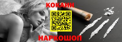 крисы Пугачёв