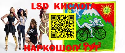 кокаин премиум Пыть-Ях