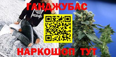 крисы Пугачёв