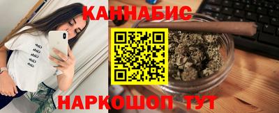 крисы Пугачёв