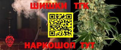 крисы Пугачёв