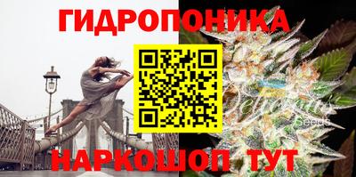 кокаин премиум Пыть-Ях