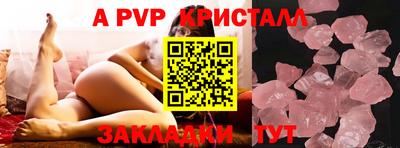 кокаин премиум Пыть-Ях