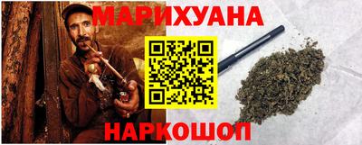 кокаин премиум Пыть-Ях