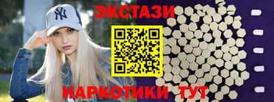 кокаин премиум Пыть-Ях