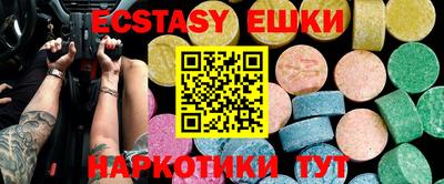 кокаин премиум Пыть-Ях