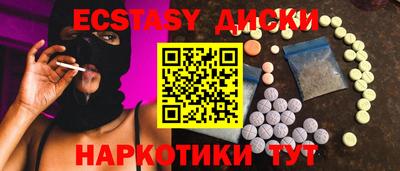 крисы Пугачёв