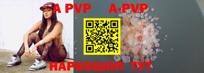 кокаин премиум Пыть-Ях