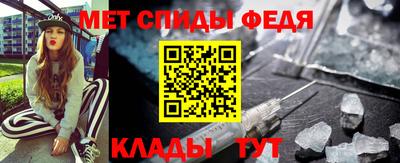 крисы Пугачёв