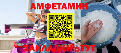 крисы Пугачёв