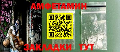 кокаин премиум Пыть-Ях