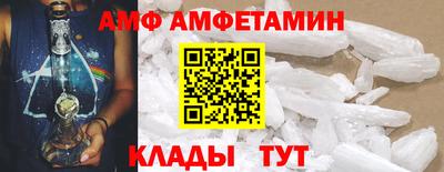 крисы Пугачёв