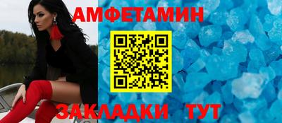 кокаин премиум Пыть-Ях