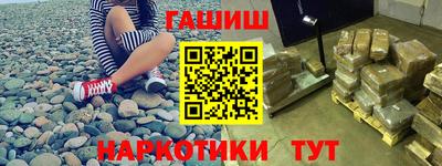 кокаин премиум Пыть-Ях
