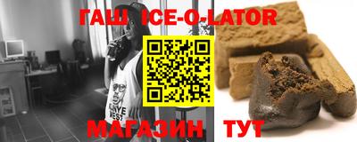 кокаин премиум Пыть-Ях