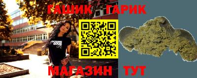 крисы Пугачёв