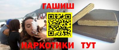 кокаин премиум Пыть-Ях