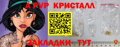 кокаин премиум Пыть-Ях