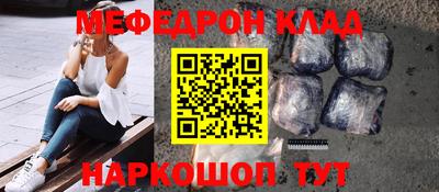 кокаин премиум Пыть-Ях